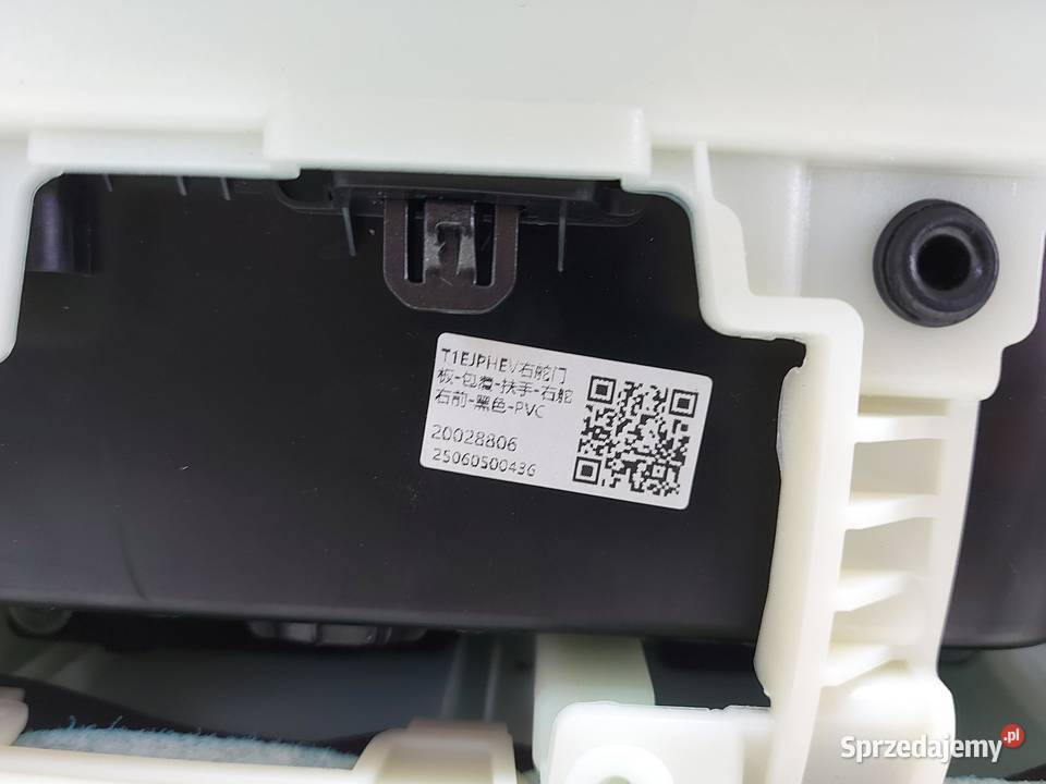 Cherry Jaecoo 7 PHEV 2025r Tapicerka boczek sprzedam