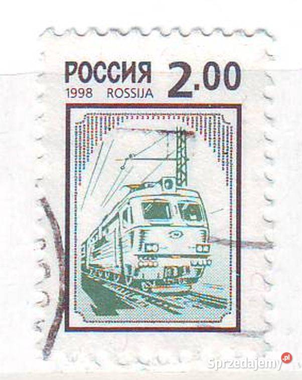 Zn Rosyjska Fed Mi 635v kas 1998 Filatelistyka Gliwice sprzedam