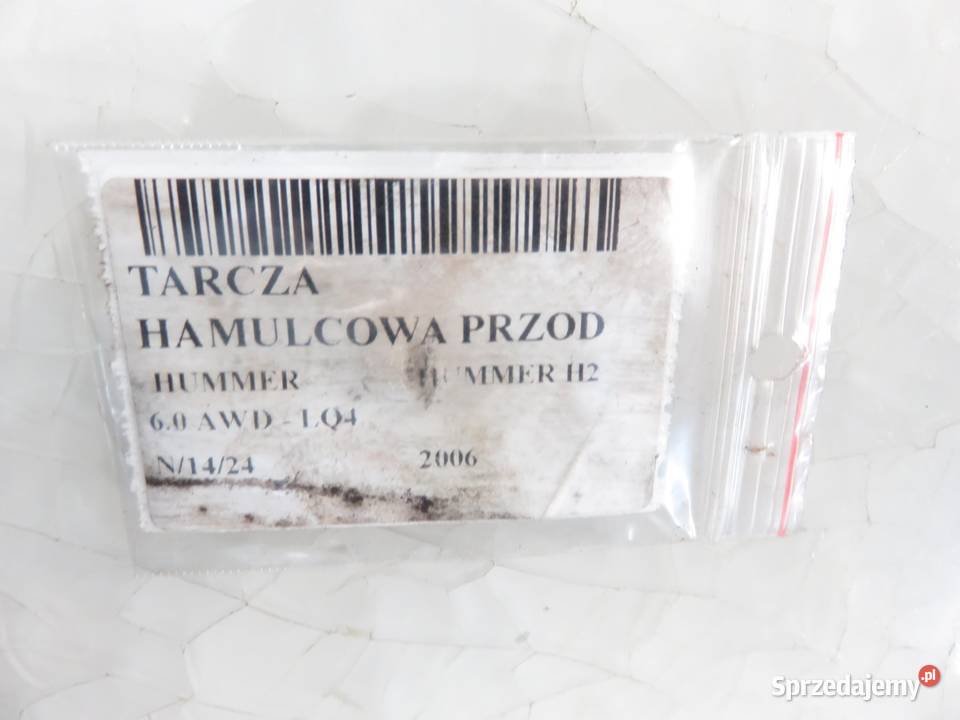 TARCZA TARCZE HAMULCOWE PRZÓD HUMMER H2
