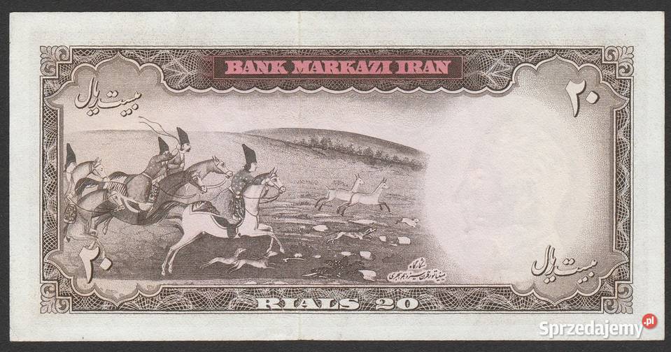 IRAN 20 RIALI 1969 SZACH REZA PAHLAVI STAN Łódź