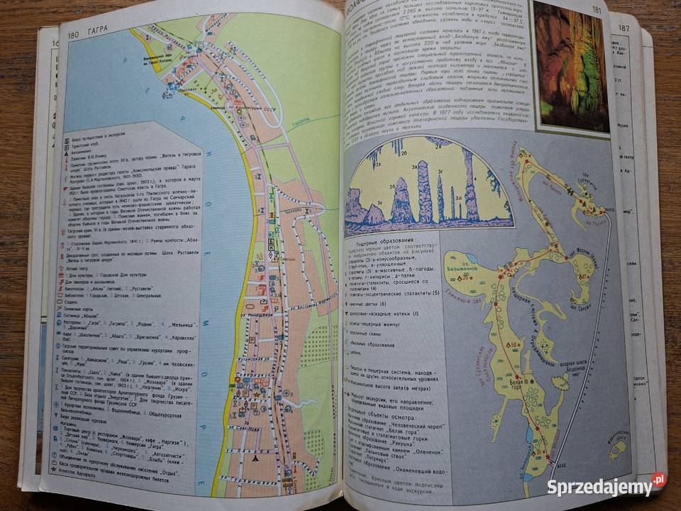 AzowoCzarnomorskie wybrzeże CCCP ZSRR atlas przewodnik Kraków
