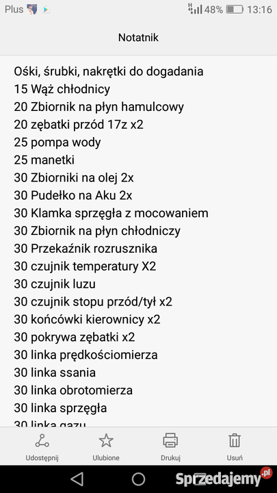 Ślimak napędu AF1 125cc Aprilia Rs Części Okazja Graboszyce sprzedam