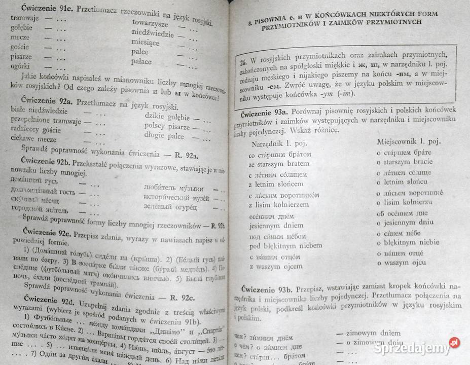 Ćwiczenia ortograficzne z języka rosyjskiego M Chełm
