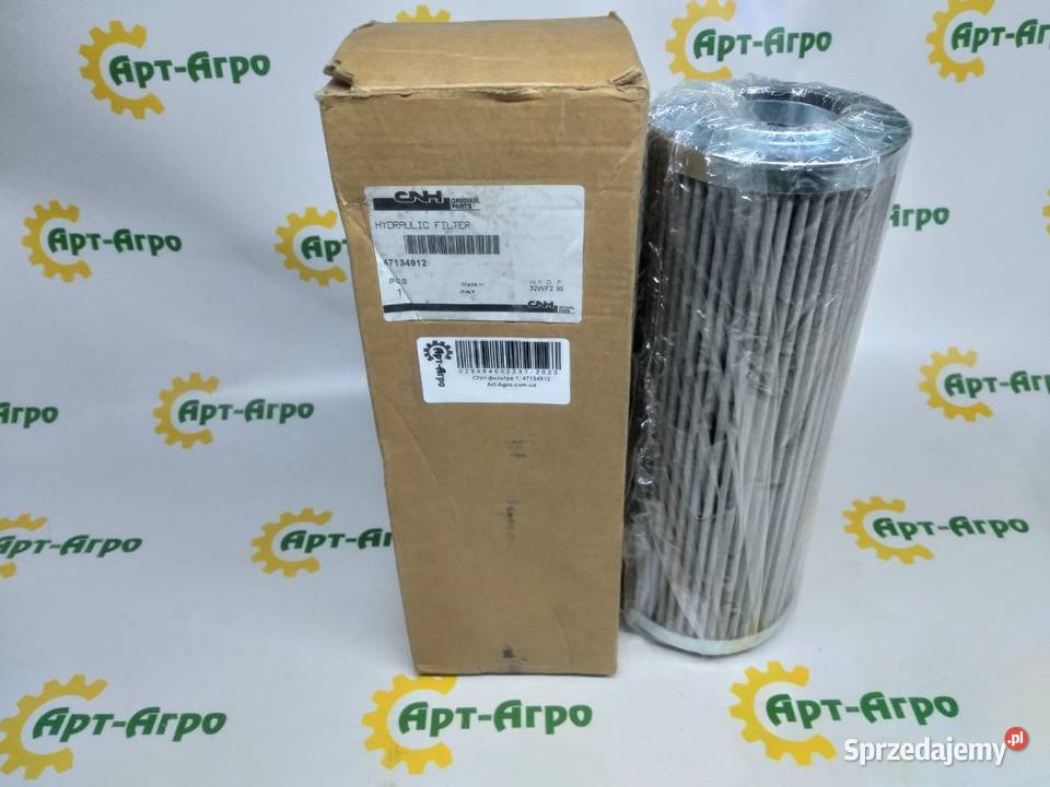 47134912 Element hydrauliczny 47131183 47127431