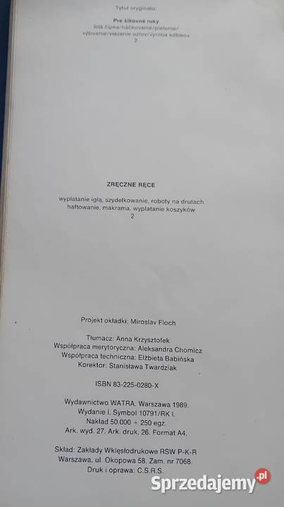 Zręcznie ręce 2 Praca zbiorowa Watra 1985 r
