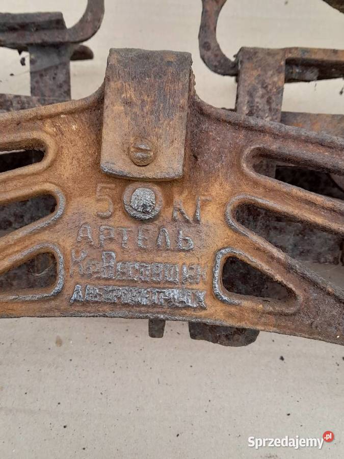 Stara waga Radziecka1924r podlaskie Krypno Wielkie
