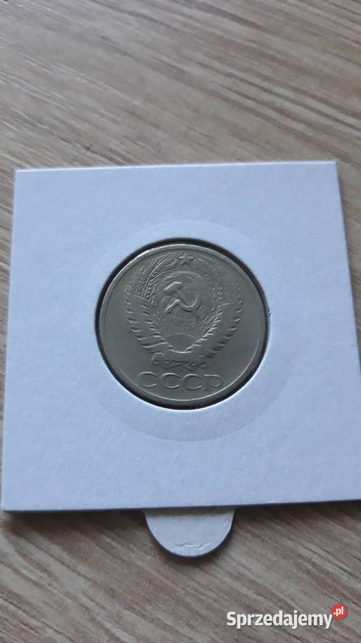 50 Kopiejek ZSRR 1964 r sprzedam