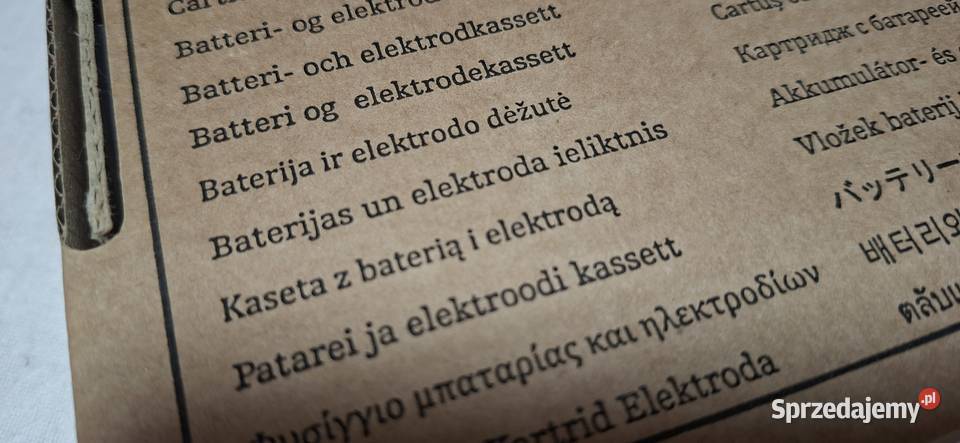 Bateria HeartSine PADPAK Czytaj opis Zielona Góra