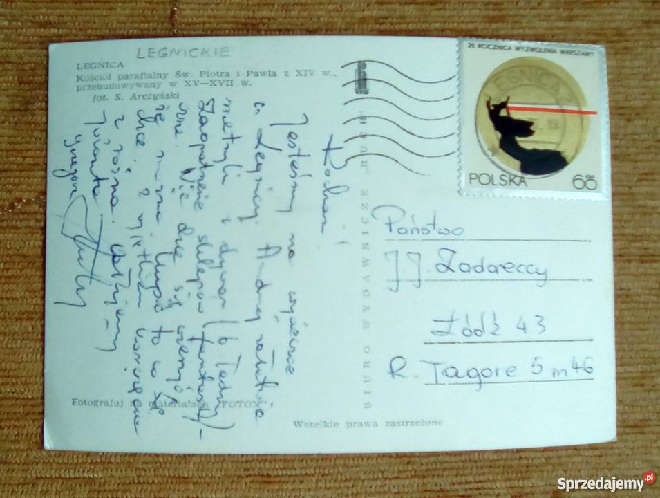 LEGNICA KOŚCIÓŁ ŚWIĘTEGO PIOTRA I PAWŁA Piszczac