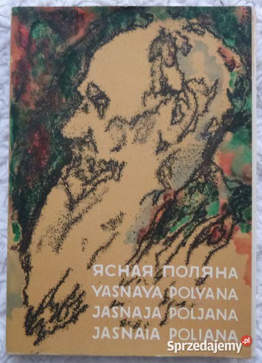 Rosyjskie pocztówki 1967 kpl 16 Muzeum Jasna mazowieckie Warszawa sprzedam