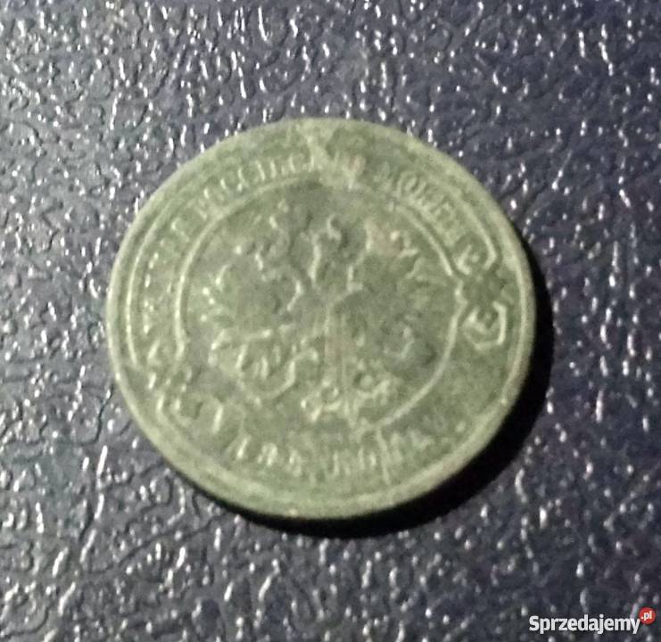 ROSJA 2 kopiejki 1903 piękna patyna
