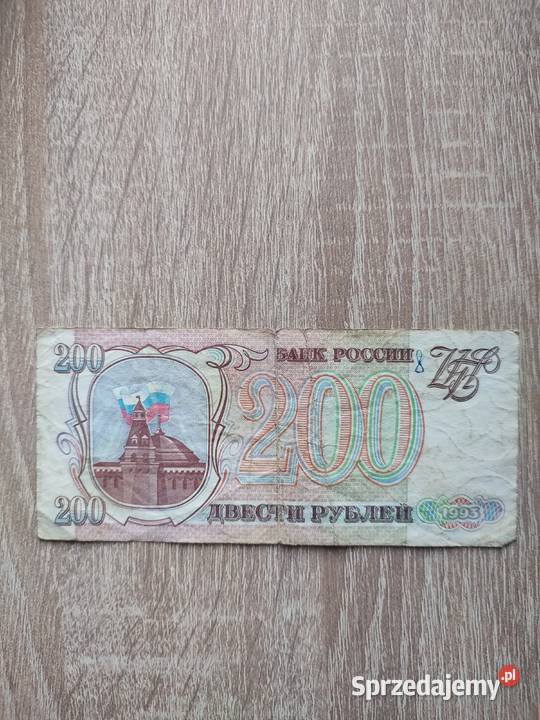 Banknot 200 Rubli 1993 Rosja podlaskie