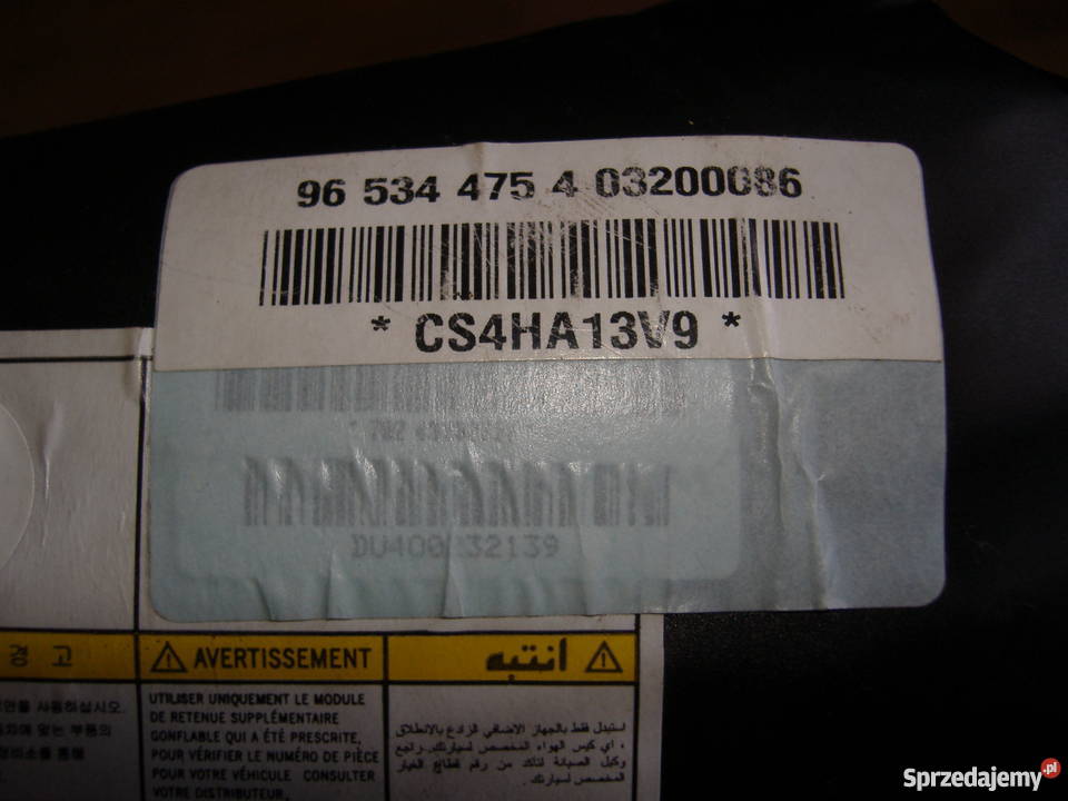 CHEVROLET AVEO KALOS LEWA PODUSZKA POWIETRZNA poduszki powietrzne Wągrowiec