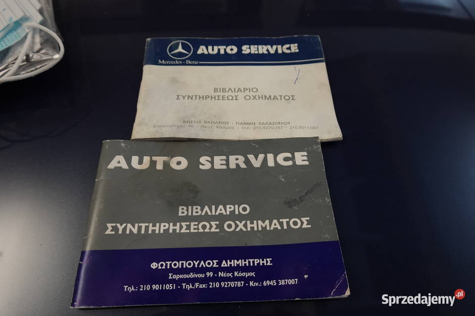 MercedesBenz W123 230E Automatic Klima klasyka w skórzana tapicerka Zgierz