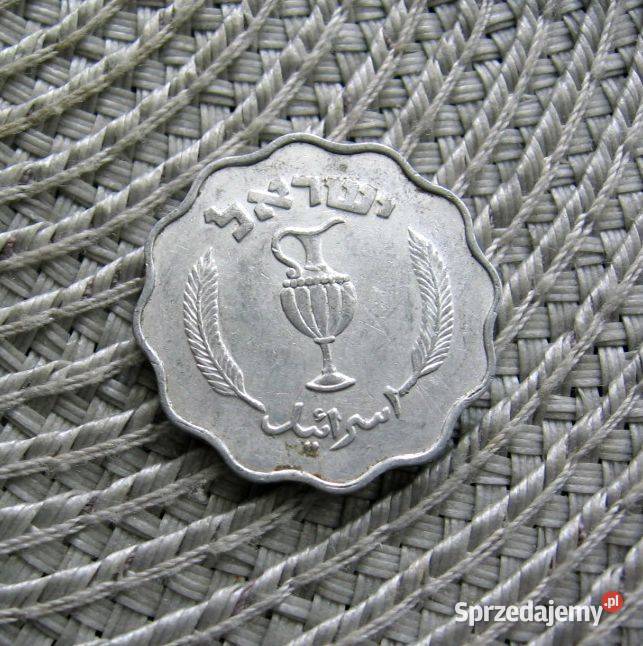Izrael 10 Purta 1952r Kalisz