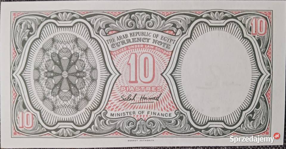 10 Piastr Egipt 1982 r mennicze rzadkość Konin