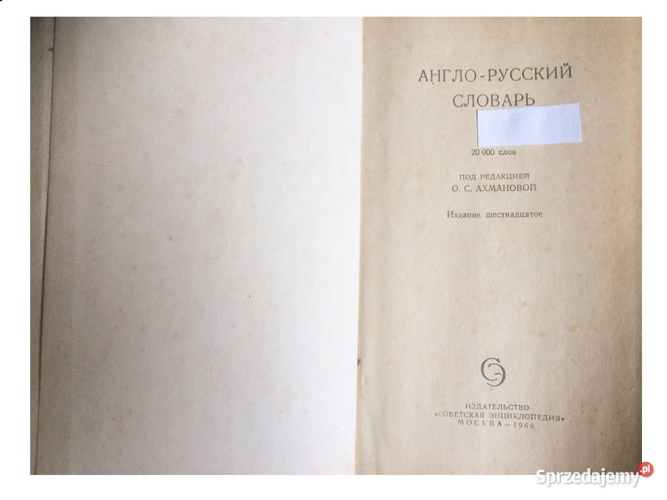 Słowniczki angielsko rosyjskie sprzedam