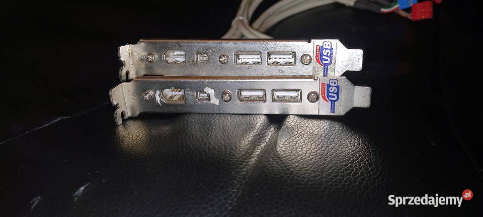 4x Port USB na śledziu do komputera USB 1394 Gdańsk