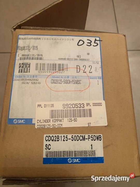 SMC cylinder CDQ2B12550DCMP5DWBSC Elektryka