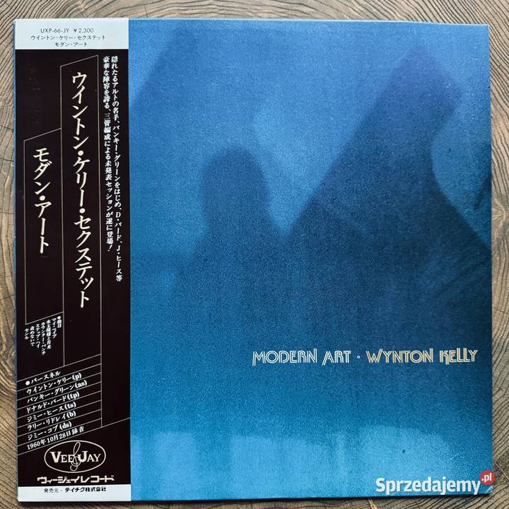 WYNTON KELLY MODERN ART MM JAPAN OBI 1977 VEE Poznań