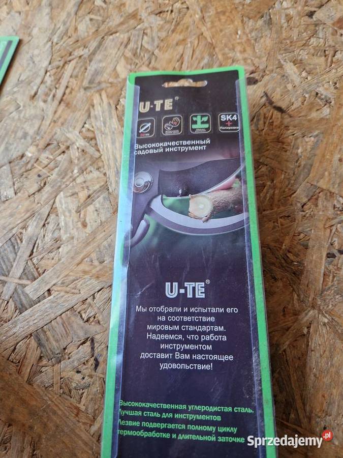 Uniwersalny sekator ręczny 200 mm vte ostrza Głogowa sprzedam