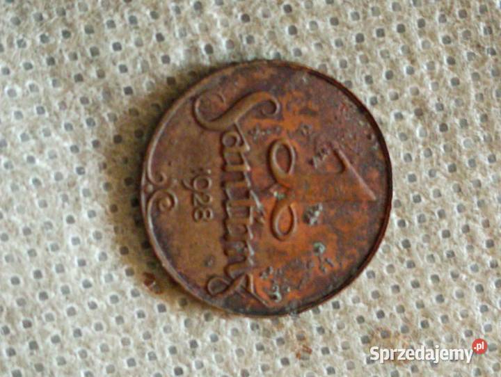 Sprzedammonete 1 Sentims 1928 r lubelskie Chełm