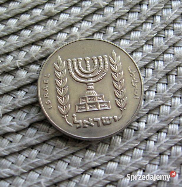 Izrael 12 Liry 1978r sprzedam