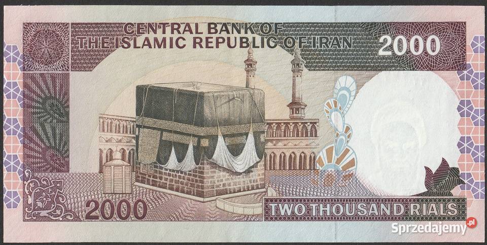 IRAN 2000 RIALI 19862005 CHOMEINI STAN BANKOWY łódzkie