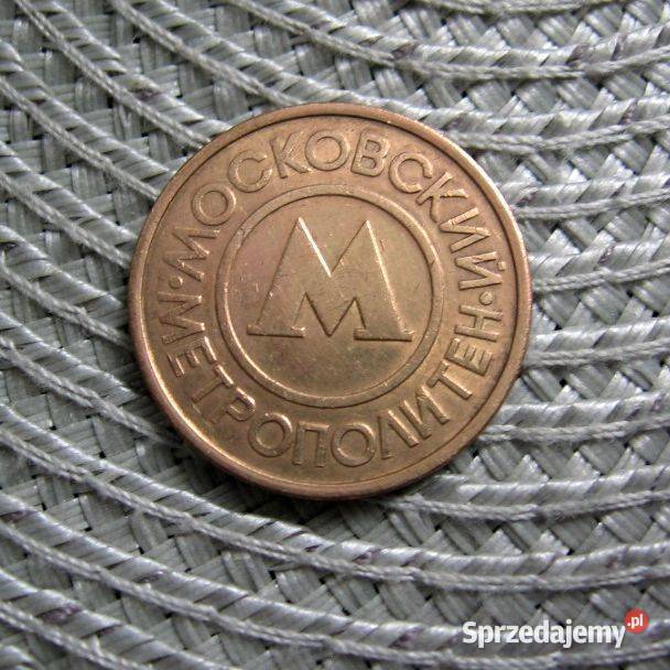 Żeton Metropolia Moskiewska