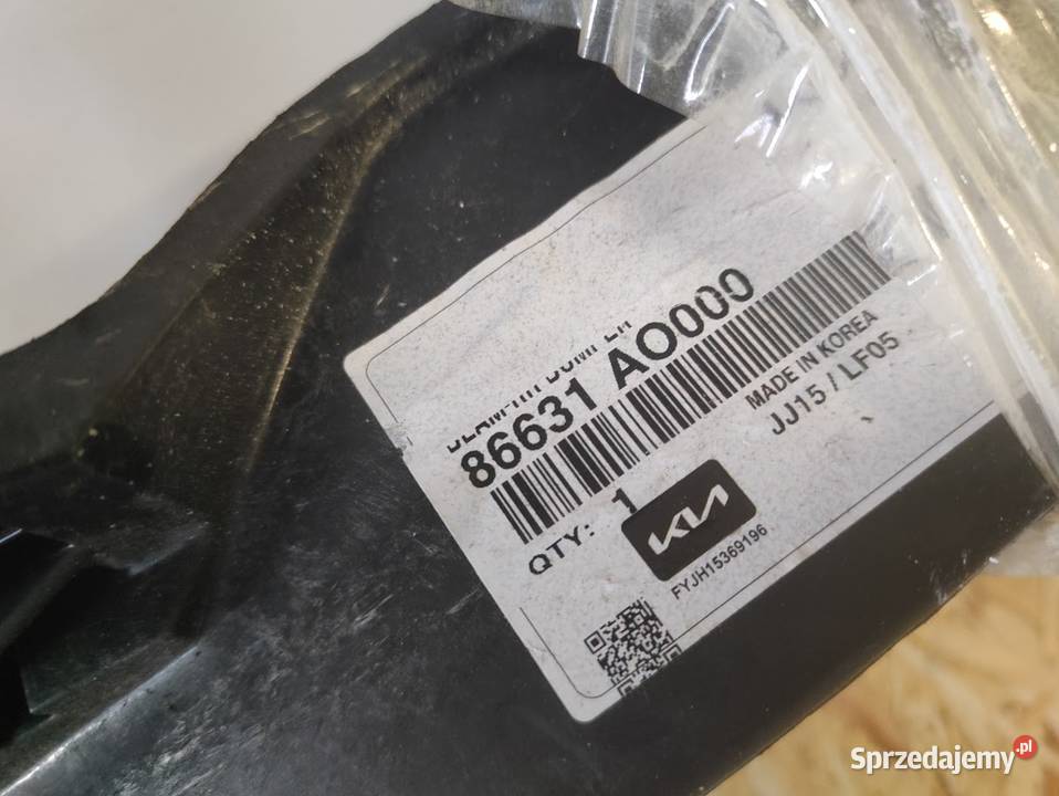 Belka Zderzaka Tylnego Kia Niro EV 2022 Wzmocnienia, belki i wsporniki