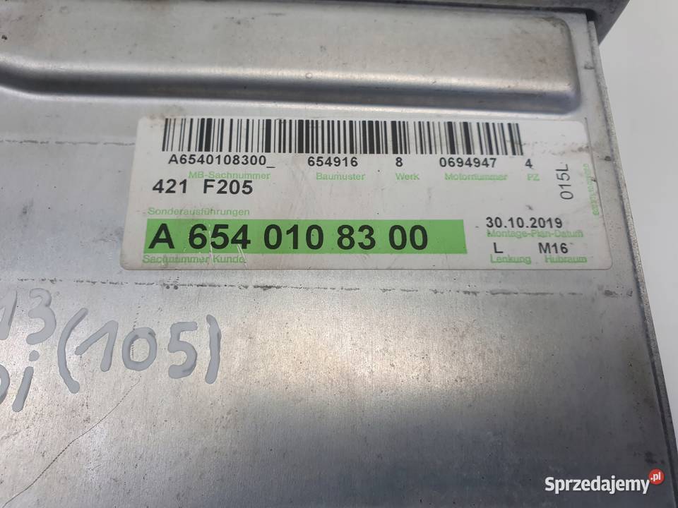 Mercedes W213 E200 16 CDI INTERCOOLER CHŁODNICA