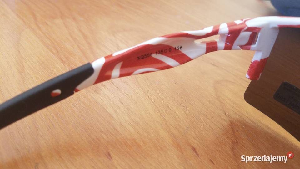Okulary przeciwsłoneczne ATTCL etui rowerowe Białystok sprzedam