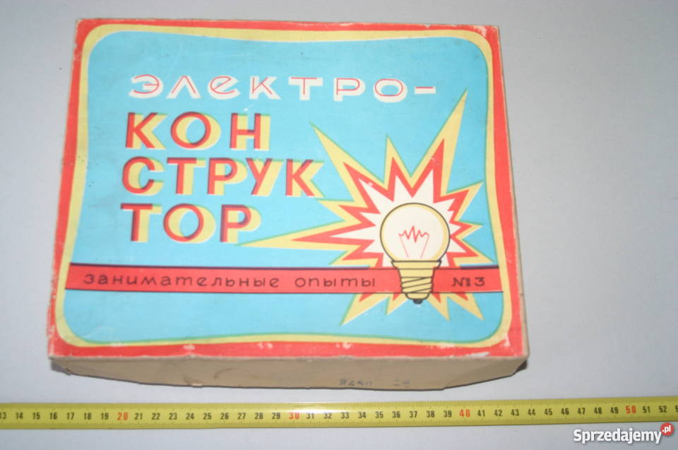 Zestaw Młody elektryk prod ZSRR kujawsko-pomorskie Bydgoszcz