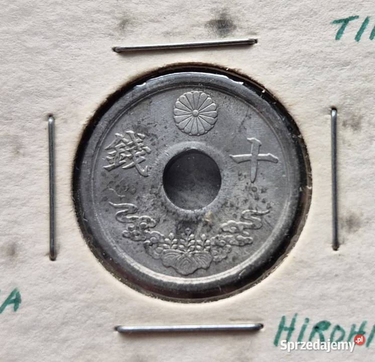 C11 JAPONIA 10 Sen 1944 r Wola Kruszyńska