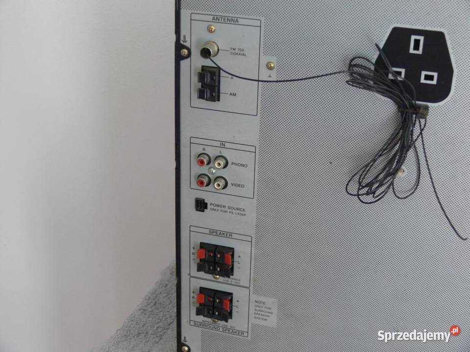 Wieża Sony HCDN300 mocna WYSYŁKA