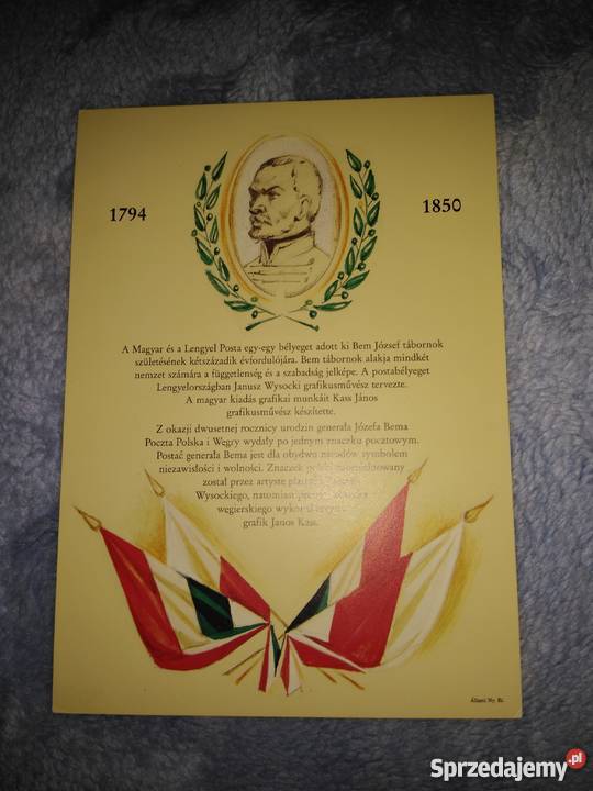 200 ROCZNICA URODZIN GEN JÓZEFA BEMA 1994 R Siemianowice Śląskie