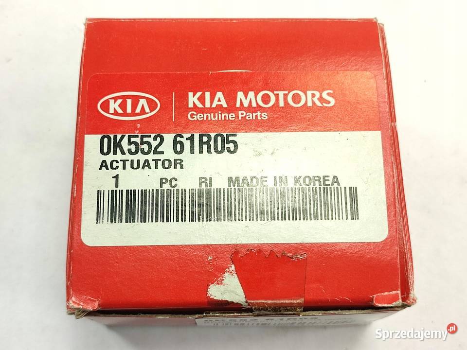 SIŁOWNIK KLAPKI DMUCHAWY KIA CARNIVAL GQ osobowe lubelskie