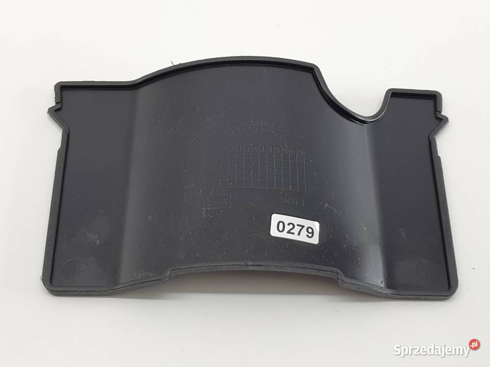 OSLONA ZASLEPKA WYPELNIENIE POKRYWA PEUGEOT Janowice sprzedam