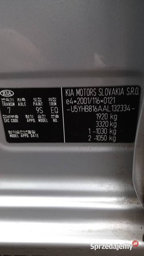 KIA CEED KOMBI 16 crdi SALON ZADBANA LIFT 90KM Łódź