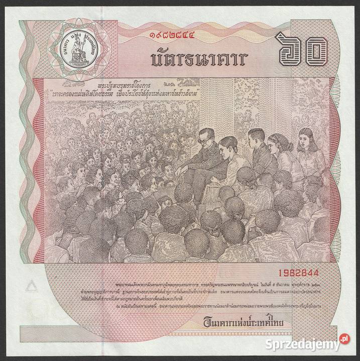 Tajlandia 60 baht batów 1987 stan bankowy UNC