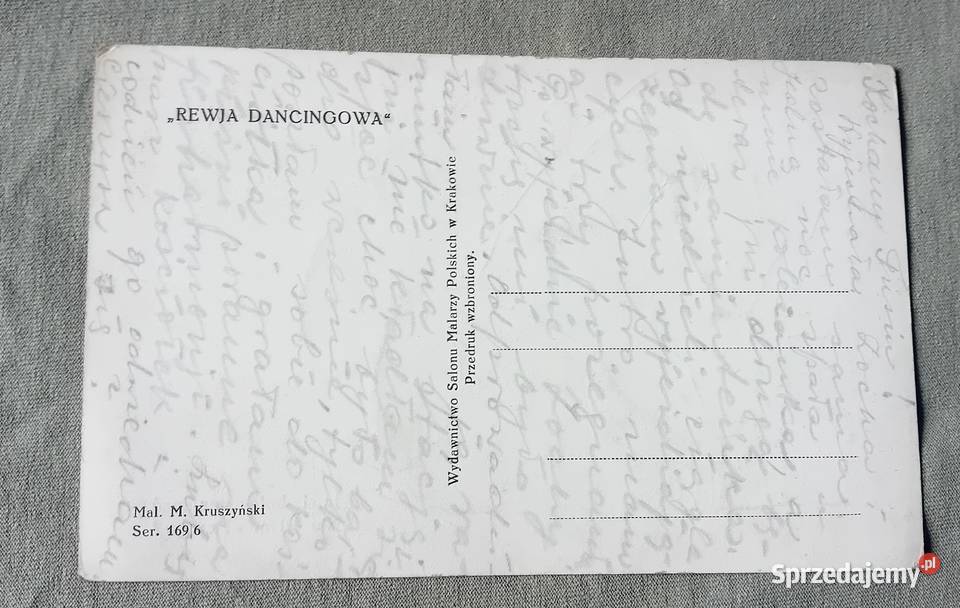 Pocztówka ja się boję sama spać Wyd Salonu Koźminek