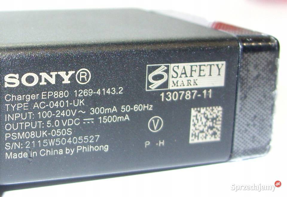 ŁADOWARKA SONY EP880 5V GB UK angielska wtyczka Zamość