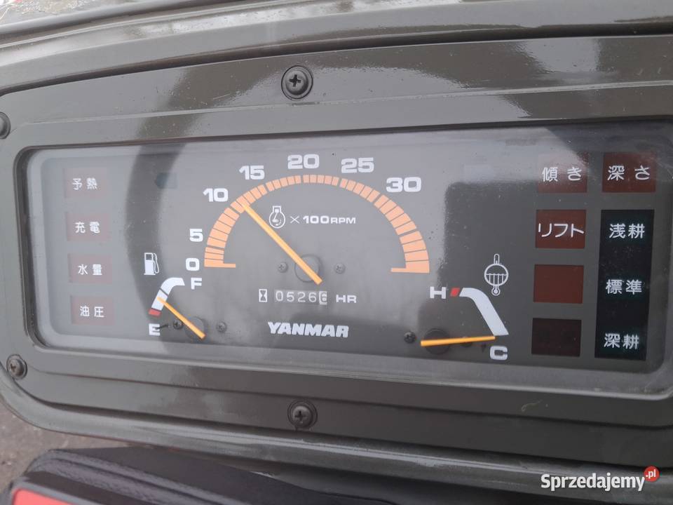 Yanmar F5 4x4 nowy Konary