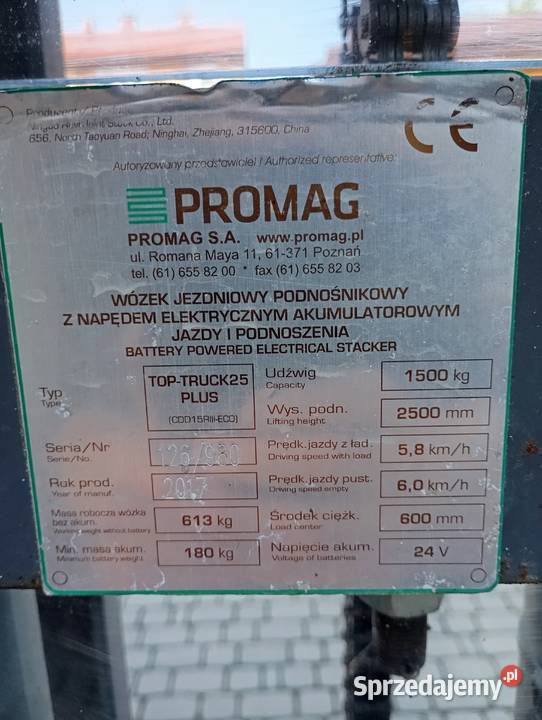 Wózek masztowy paletowy elektryczny Promag 2017r lubelskie
