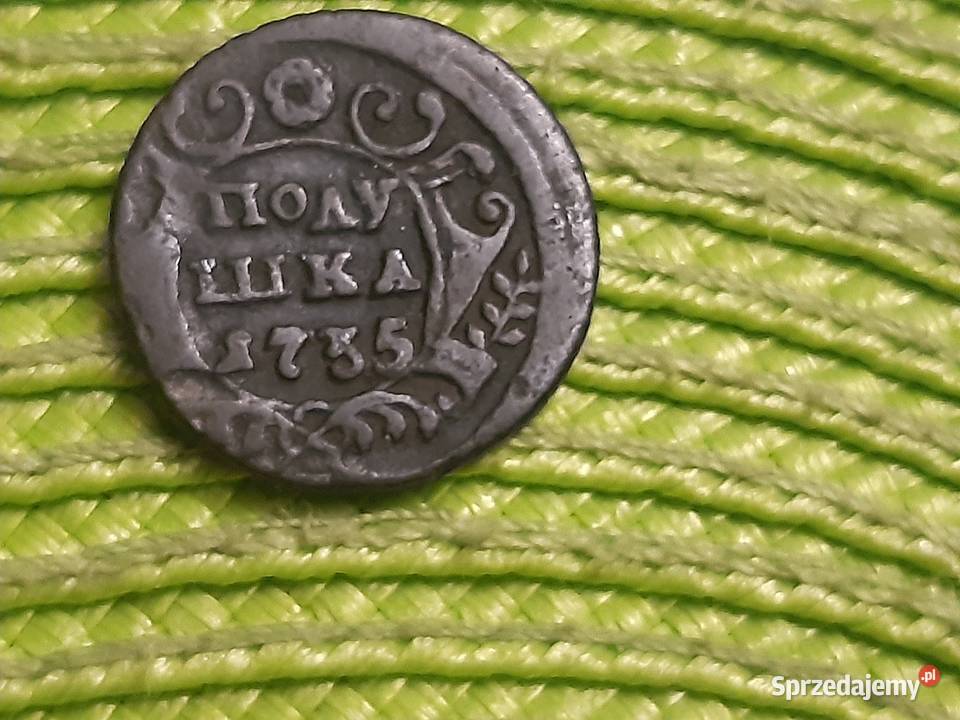 moneta Rosji Carskiej z 1755r podlaskie