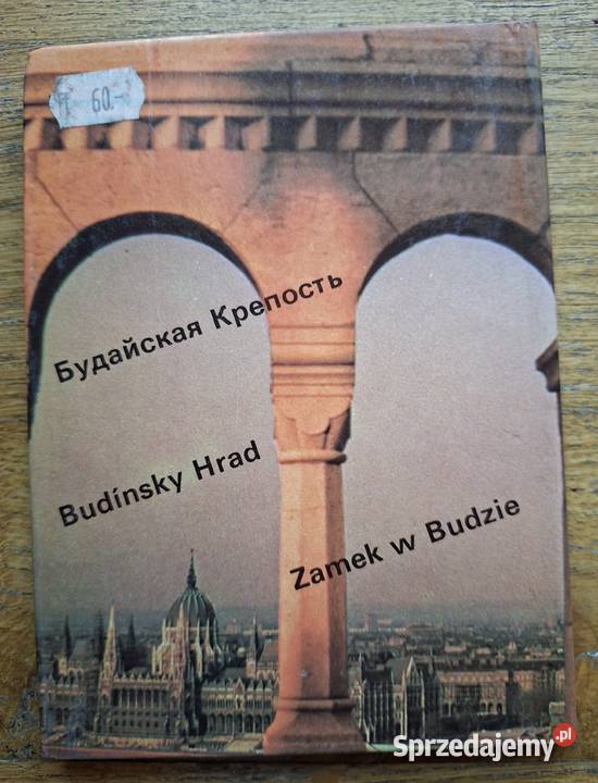 Buda Castle Zamek w Budzie Węgry wyd w 8 Mapy i przewodniki Kraków