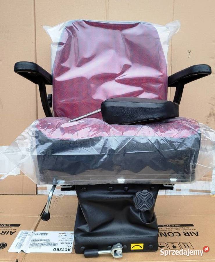 Fadroma fotel Rok produkcji 2020 Wrocław