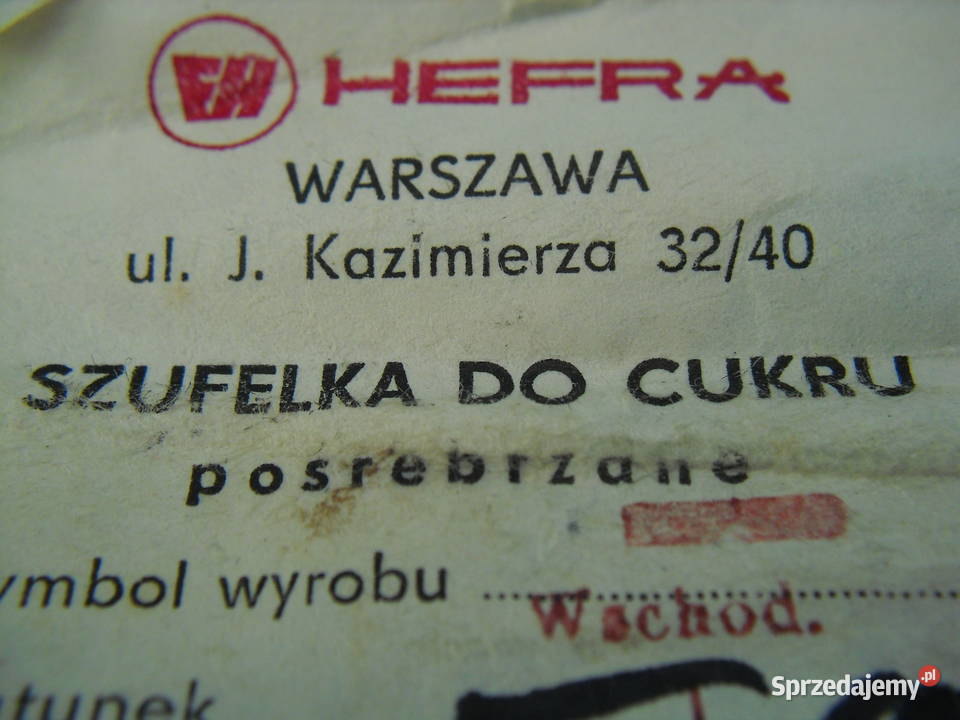 Szufelka do cukru posrebrzana Piława Górna