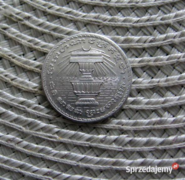 Kambodża 200 Rieli 1994r Kalisz