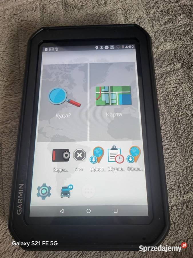 Garmin dzlCam 785 LMTD Nawigacja TIR Kamera Częstochowa